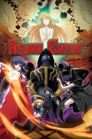 Asur 2020 Season 1 All Episodes Hindi [Complete] –