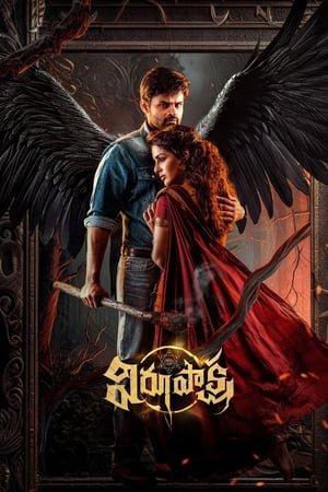 Virupaksha 2023 Hindi DVDScr | 480p